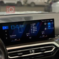 بي ام دبليو الفئة 3